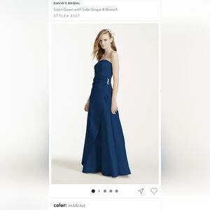 David's Bridal size 18